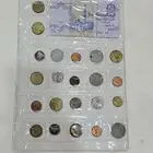 طقم عملات مصريه