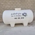 خزان مياه فايبر جلاس فوق الارض 5 الاف لتر