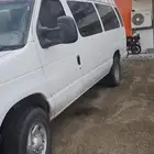 موتر هوم