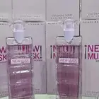 عطر نيو مسك الوردي القديم