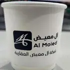 طباعة اكواب