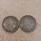 عملات