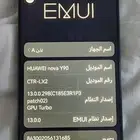 جوال هواوي نضيف للبيع على الشرط