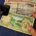 عملة سعودية في عهد الملك فيصل 50 10 10 5