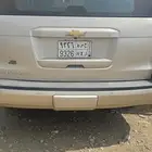 لوحه اسم  ح ص ه   للبيع ..