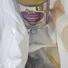 حليب اطفال من 0 الى 6 اشهر