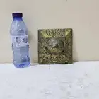 قطعة نحاس منقوشه بالكتابات