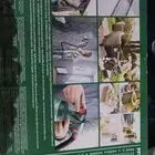 جهاز بوش للدهان او التنظيف