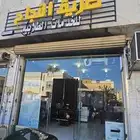 للبيع مكتب خدمات طلابية والكترونية مع السجل