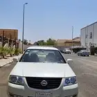 صني 2011