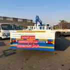 مصنع تصنيع هياكل الشاحنات والصناديق والشبوكات وخزنات وحافضات