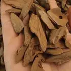 مروكي ميني دبل سوبر نكهة فخمة   الكمية محدودة