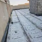 موسسه عوازل مائيه وحراريه