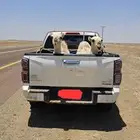 توصيل حلال