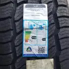 كفرات كوبر امريكي نص حجري