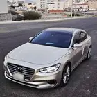 ازيرا 2019 فل كامل