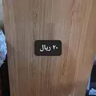 اثاث مستعمل