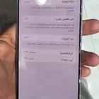 ايفون 15 برو مكس اخو الجديد