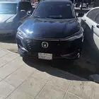 changan CS 75 2023