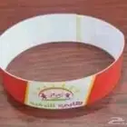 مطابع