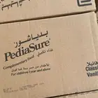 حليب بدياشور مكمل غذائي