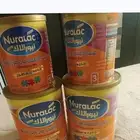 حليب نيورالاك رقم 1 و 2 و 3
