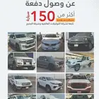 تويوتا هايلوكس