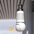 كاميرا مراقبة على شكل لمبه