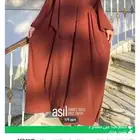 عبايه وخمار ونقاب تركي