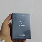 عطر فاخر من الاخر