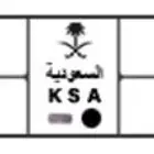 لوحة للبيع