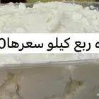 زبده غنم طازجه