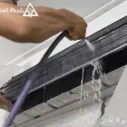 شركه غسيل مكيفات بالاحساء