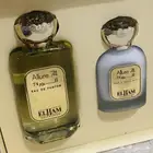 بوكس الهام الفضاله للملابس والثاني للشعر والجسم   بودره