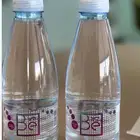 للبيع مياه بي ابار جوفيه خاليه من الصوديوم