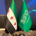 سفلتة حاروبارد اسعار طيبه يا مرحبا