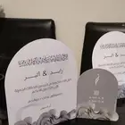 كرت طاولة تصميم جديد