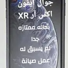 جوال ايفون اكس آر
