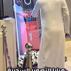 مرايه فوتوبوث لتتصوير وحفظ الذكريات لمناسباتكم السعيده