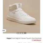 احذيه براندات للبيع