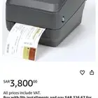 طابعة زيبرا gx430t