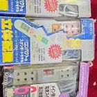 توصيلات JAPAN