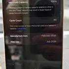 جوال ايفون 16 برو ماكس