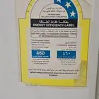ثلاجة سامسونج مستعملة