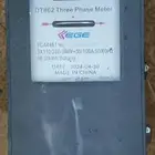 ساعة لحساب الكهرباء بالكيلو واط