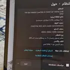 كمبيوتر لابتوب 2 في 1 هواوي