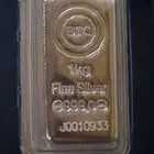 فضه 1كيلو السعر 8000