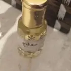 عطور زيتيه جميله الوحده ب 5
