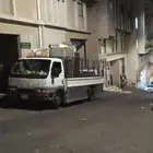 دينا نقل 5متر