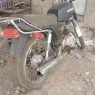 دباب سوزوكي اكس 100